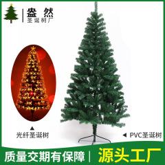 ソースファクトリークリスマスツリー、環境に優しい耐火性松枝ツリー、クリスマスラタン、クリスマスガーランド、卓上ツリー、クリスマスデコレーション