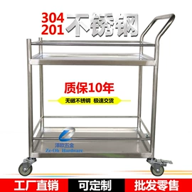 仓储货架;工具车;物流手推车