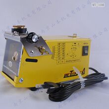 �ձ� ����MWL���S��늘O�u���ĥ�C  MT-10M