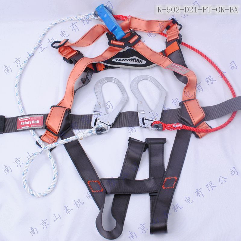 日本藤井电工带 带 R-502-D21-PT-OR-BX