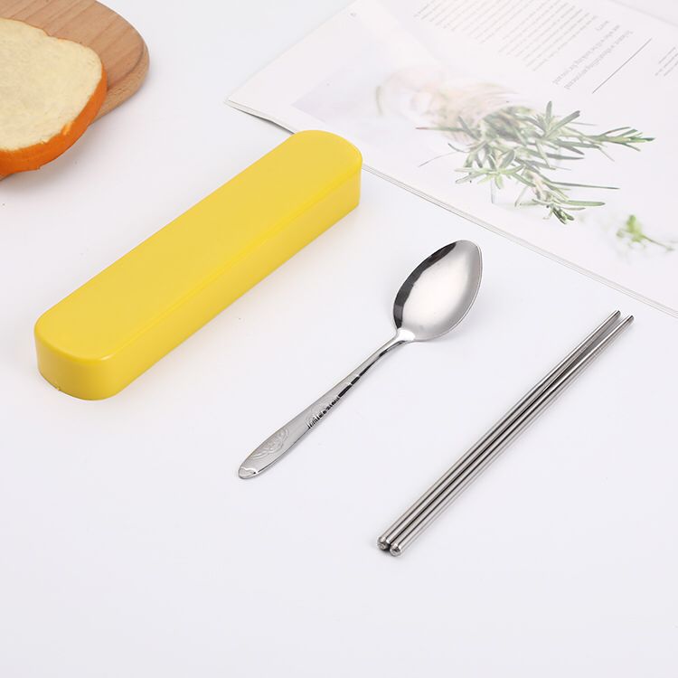 나비 두 조각 노란색