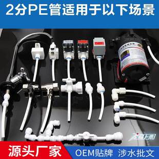 �꼃�M�b��ˮ��������^ˮ��늴��y���^����������Ͱ��ˮ�C���B͸