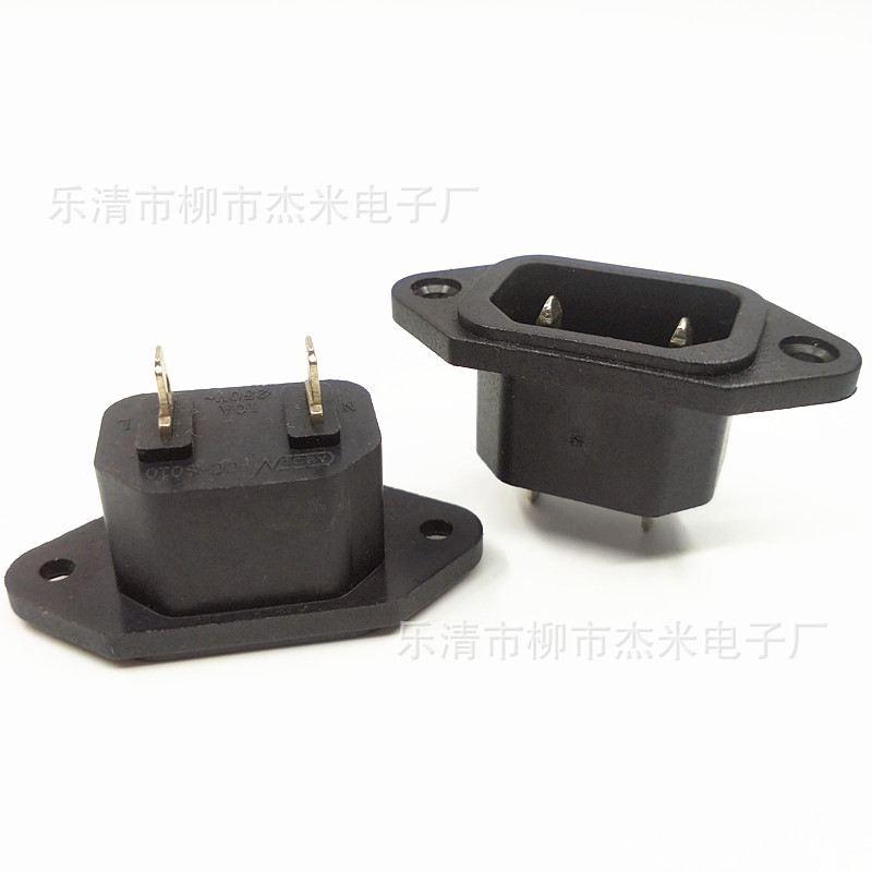 供应；AC电源插座AC-04品字公座电器充电连接二芯铜针ac插座