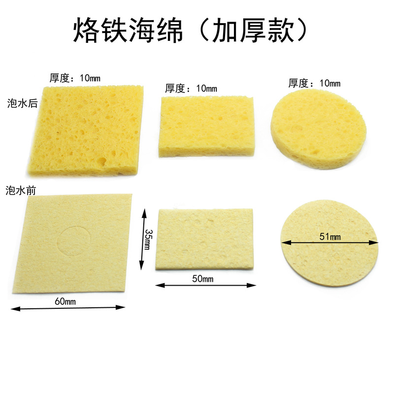 High-Temperature Sponge for Soldering Iron Tips, Cleaning Compressed Wood Pulp Sponge, High-Temperature Resistant Water-Absorbing Wood Pulp Sponge Compressed Sheet