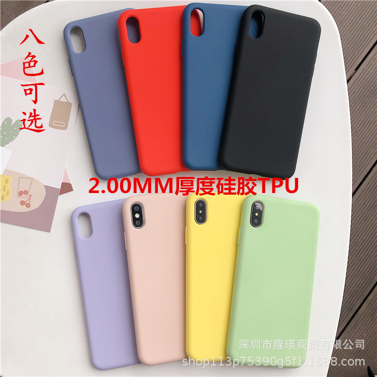 Suitable for Iphone17Promax Imitation Original Liquid Silicone Tpu Mobile Phone Case 2.0mm Apple 16 Samsung S25 Explosion