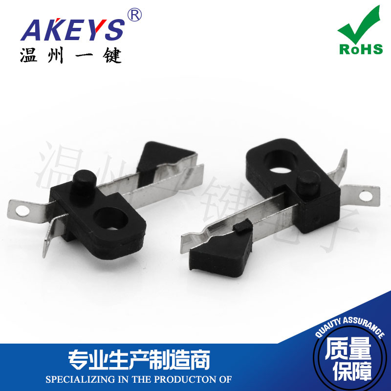 一键LSA-18叶片开关 复位开关玩具开关机芯开关触电开关触摸开关
