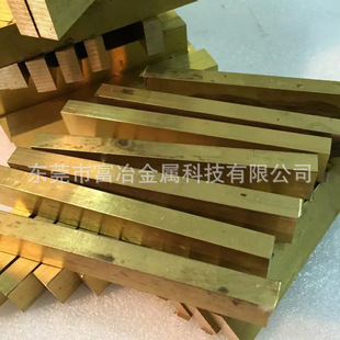 ����H59�b��S�~���Ηl ��l�S�~��  5*5mm 6*6mm 8*8mm 10*10mm