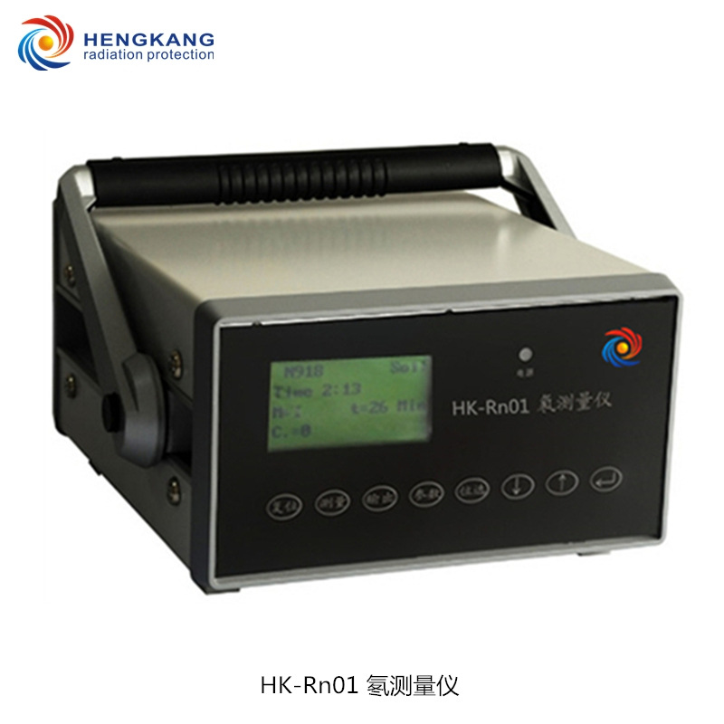 土壤测氡仪 空气测氡仪 水测氡仪 HK-Rn01型多功能氡检测仪