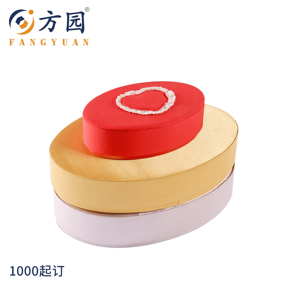 16年经验元旦礼品包装TC饰品盒 天地盖礼盒 天地盖礼品盒
