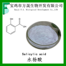 ˮˮ40% ˮ ױƷ Salicylic acid