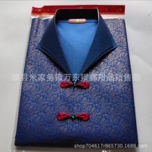 ������ �ߵ���������ֽ�� �ֹ�����Ů���� ����ʮ��һ���뺮��