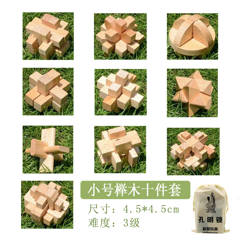 Kong Ming bloqueo Luban Bloqueo de Haya 10 piezas traje de Haya clásico desmontaje adultos niños juguetes educativos para niños