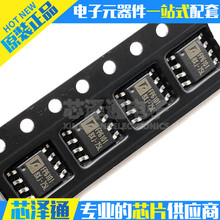 о��ͨFP6101 FP6101DR-LF��ƬSOP8 ��ѹоƬICԭװ��Ʒ