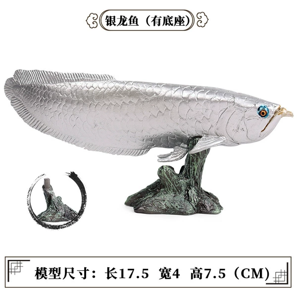 PL127-1018 Silver Arrowa (Silver Belt base)