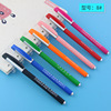 Advertising pen custom logo customized lettering neutral strokes, mobile phone bracket pen two -dimensional code pen conference exhibition strokes