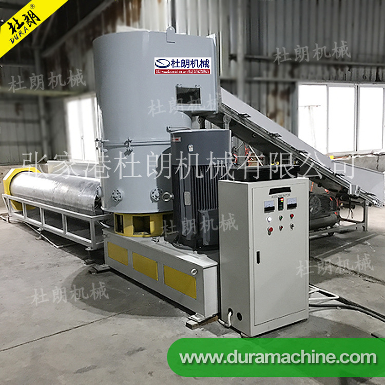 PET化纤丝成粒 泡泡料设备 造粒机器 塑制品破碎再造源头生产厂家