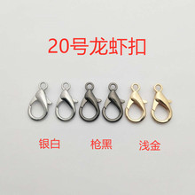 ������������l ���������L�20̖���r�����l