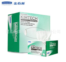 KIMBERLY-CLARK 34155ͳҵֽ Сŵ