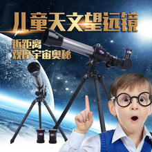 �羳��ͯ���T���������h�R20-40 �ƌW������Ŀ�R  ������h�R