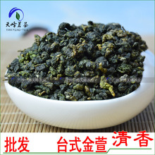 ̨ʽ�����������ɢ����b�S��Խ�ϲ�����������l��ɽ�������~