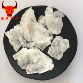 其他非金属;非金属粉末;稀土金属