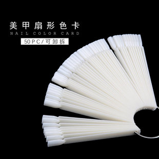 ����50Ƭ����ָ����ɫ�徚����Ƭ����ɫ��50ɫ��ɫ����ɫ������