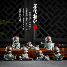 辰 UСɳ茙մGС ΢^b[