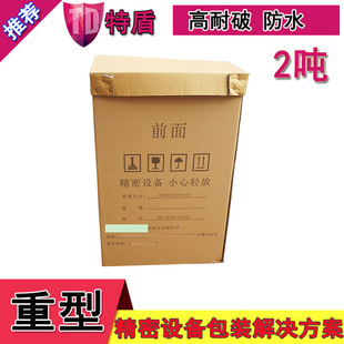 �Ԅ���؛�C���䶨 ���Α�C/�ڼt�C���b���� ����ӡˢ����