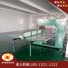 �������d���ЙC ���d���ЙC���l  ���N�r�� 18��S��