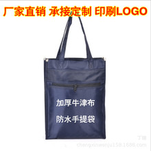 ţ����������I�����ù��İ��o����Ӗ�Y�ϴ��ļ��ռ{�S��؛Դ