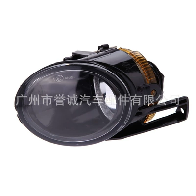 Fog Lamp Halogen Fog Lamp – Fog lamp