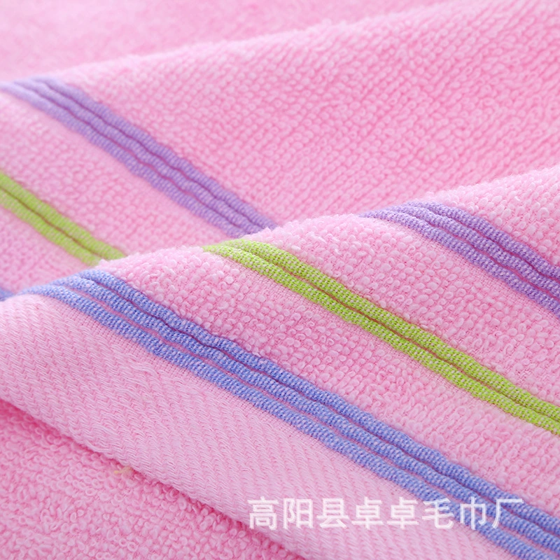 Soft towel for home use, wholesale
