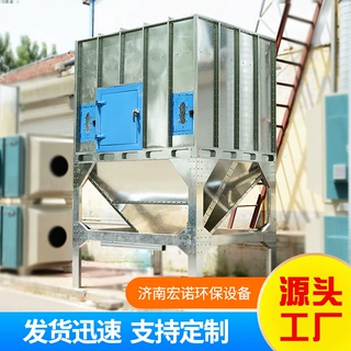厂家定做木工中央除尘箱 粉末回收脉冲布袋式除尘器 滤筒除尘设备