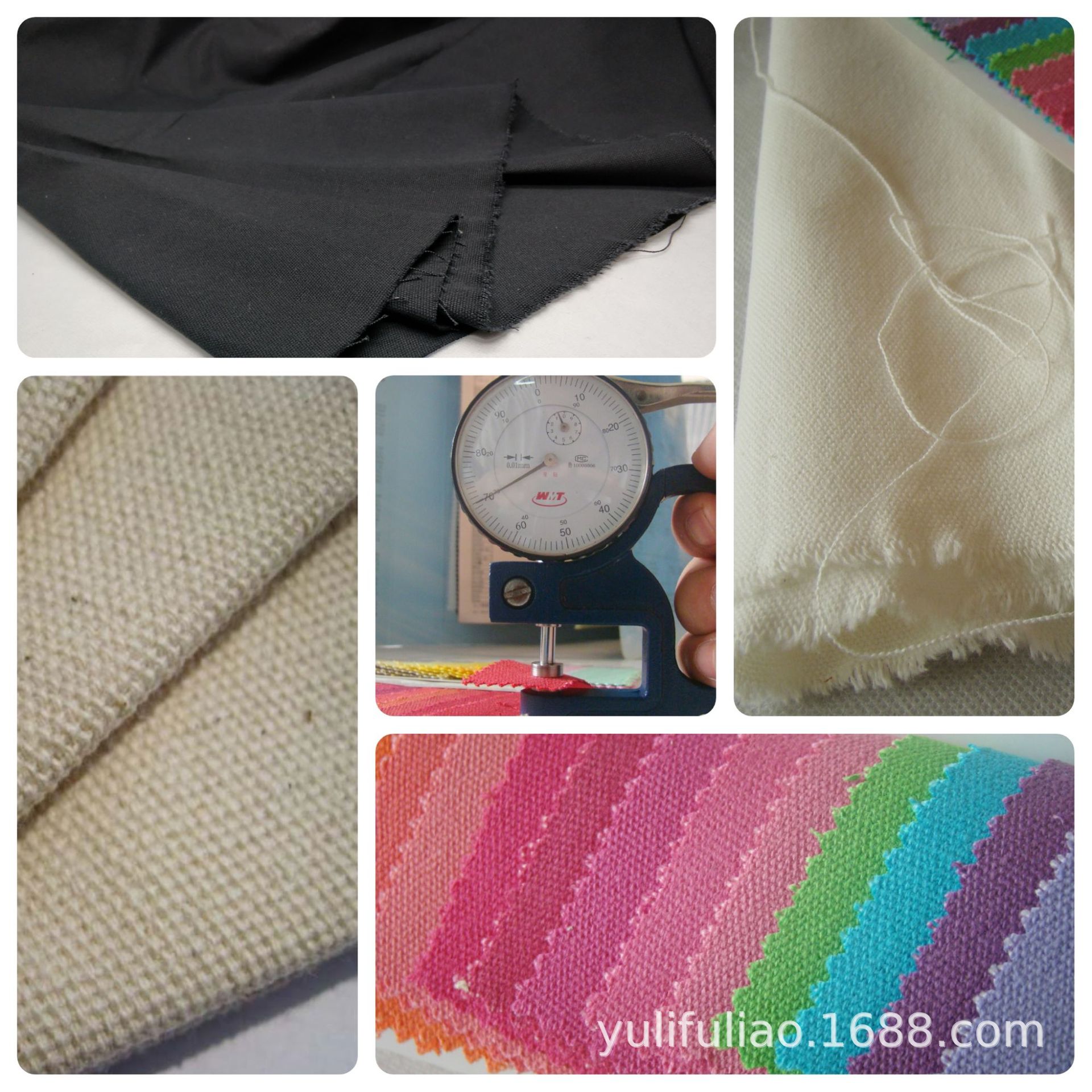 12 canvas 2*2 dyed canvas color canvas home textile canvas bag handbag canvas shoes fabric