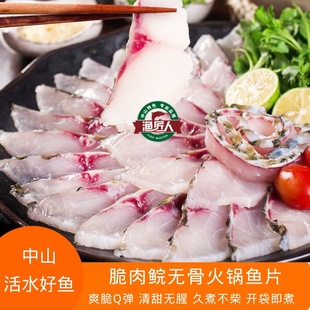 ��ɽ������ ȥ���~Ƭ ���~ ������  ˮ���~Ƭ ����~ Դ�^�S��