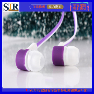 ���ʽ���C���z��  ʳƷ���h���������׹��z���� �����z����Ʒ