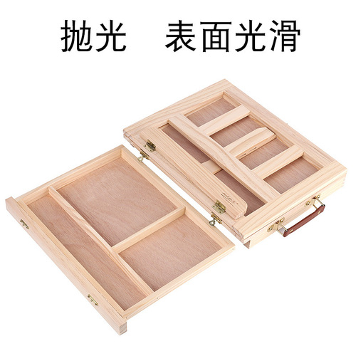 Montmartre pine folding desktop easel cross-border wholesale children's sketching drawer type 8k drawing board easel