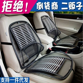 汽车清洁工具;湿巾纸;营养液