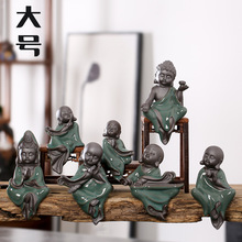 ��̖�辰����茙���滨���U���GС��������^��΢���^�b[��