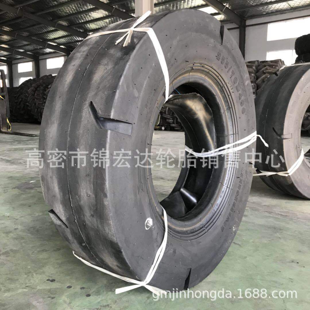 鲁飞铲运机轮胎255/70D406矿用井下轮胎255/70D406 L-5耐刺扎