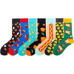 Amazon's new autumn socks, cheese socks, fries, women's socks, burger food, men's socks, trendy socks, street socks