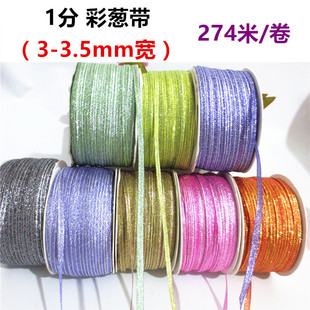 ���y���[���決����Y���ֹ����b���϶YƷ���й��ղʎ��bz��
