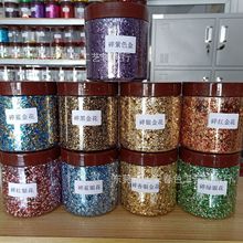 ������ʽ��{�𻨴�ɫ�Ƽt�𻨾Gɫ���p��ɫ�ķ½�75��/��