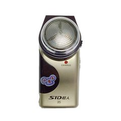 超人SA35充電剃鬚刀便攜式單刀頭旋轉刮鬍刀男士長須修剪器鬍鬚刀