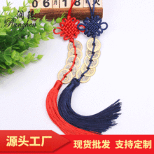 �S�����l �¹����~����X���С̖�Ї��Y��� �[�ؔ��Lˮ�X�Œ��