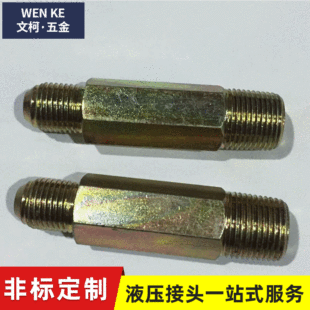 Һ�����^�߉��͹��^�ɽ��^ ����3����z���L���zֱͨ 70mm