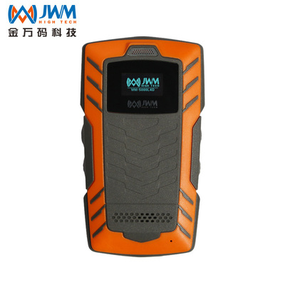 GPS Beidou location Talkback Patrol 4G Things Inspection device Intelligent Security Administration upgrade project