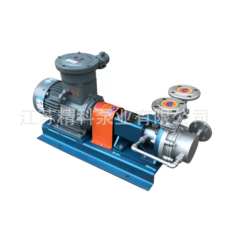 工业漩涡高压风泵 高压风泵生产厂家 旋涡风泵可定/制增压泵