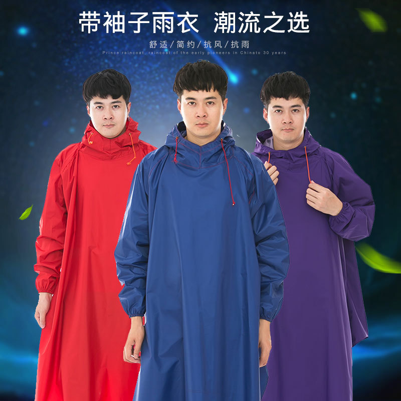 Al Aire Libre adulto de manga larga impermeable Oxford tela de una sola pieza impermeable motocicleta batería coche solo poncho