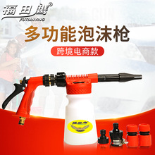 ������ FT-10030��yʽ����ϴ܇ˮ���๦�͉ܵ�pa����ĭ�����b